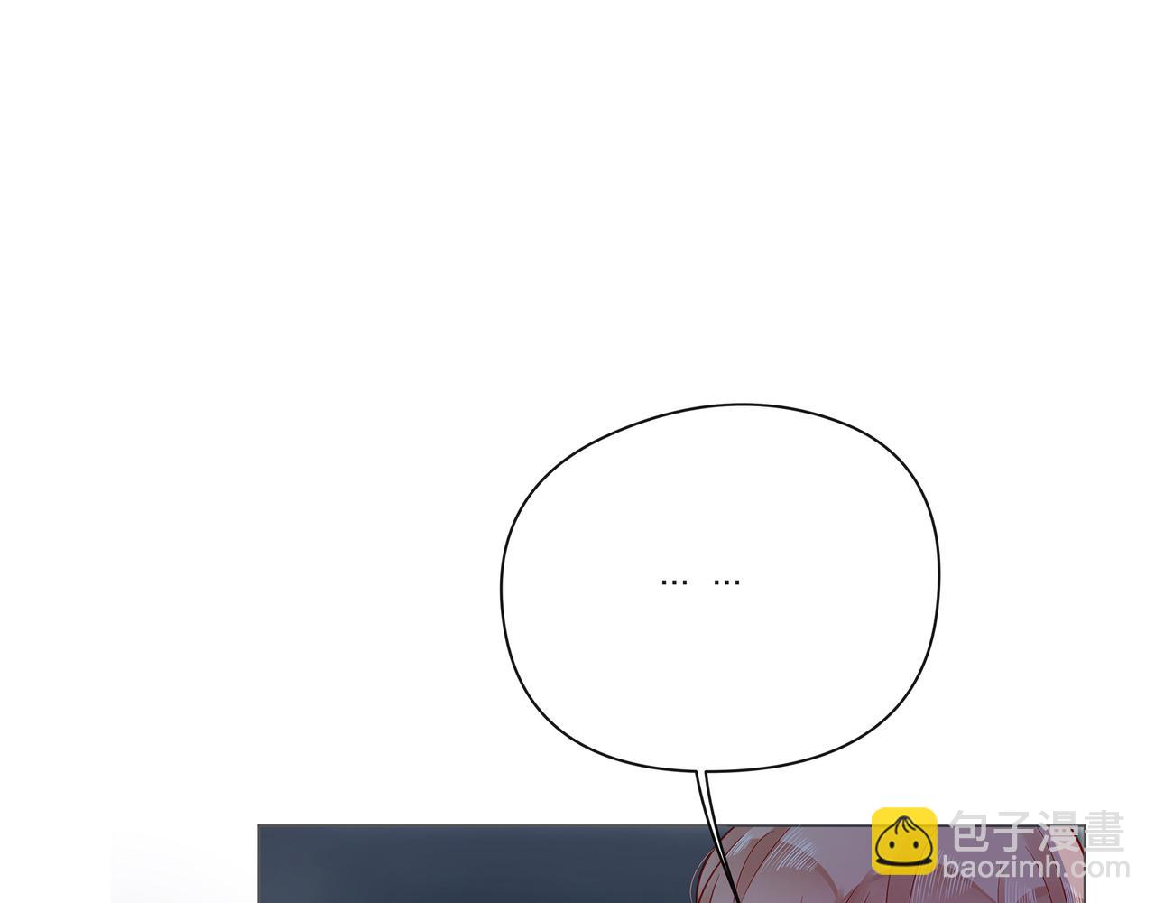第57话 看着你，装作不在意130