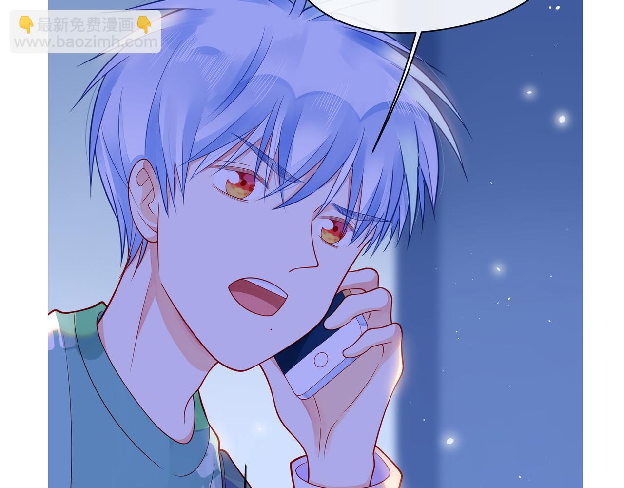 第57话 看着你，装作不在意137