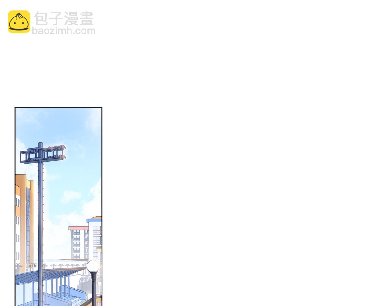 第57话 看着你，装作不在意3