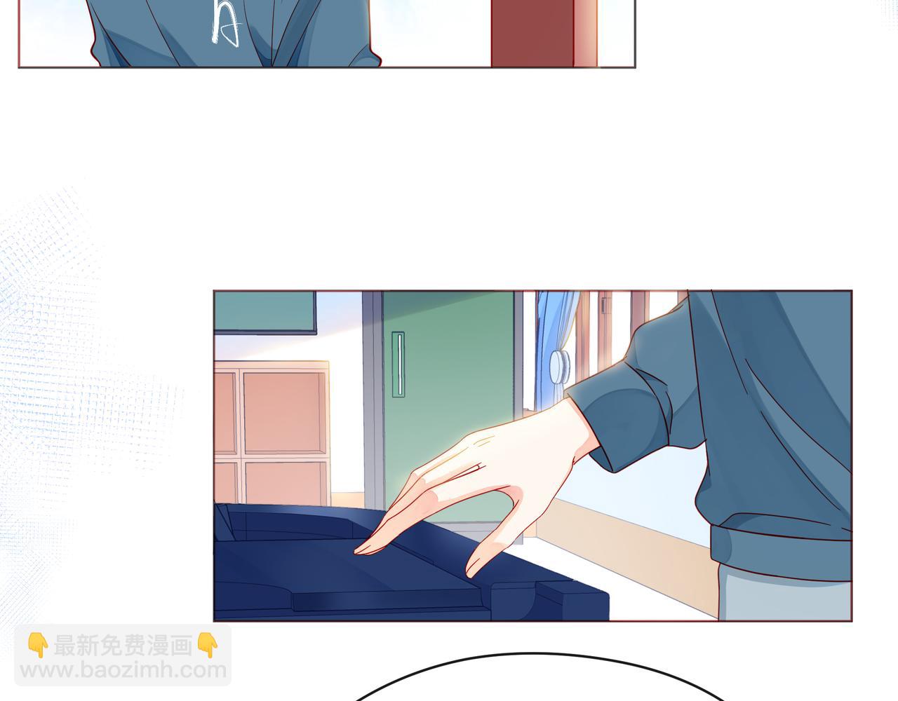 第57话 看着你，装作不在意30