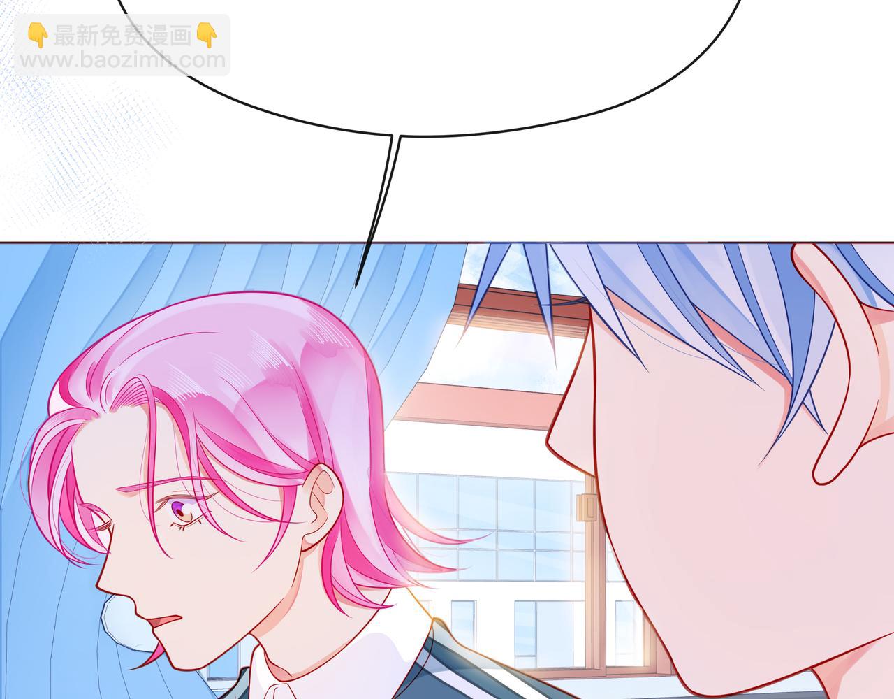 第57话 看着你，装作不在意33