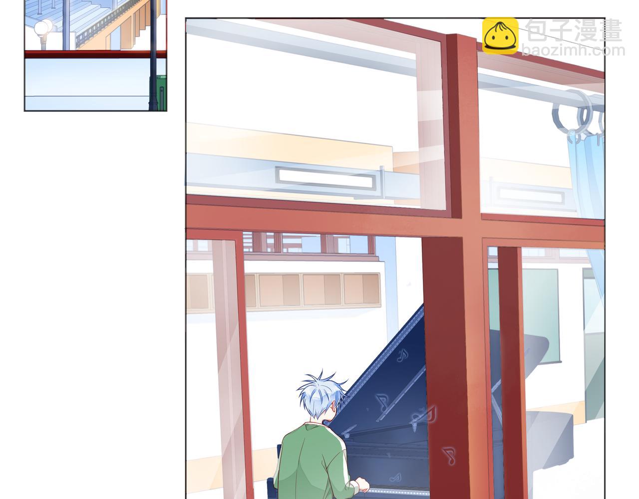 第57话 看着你，装作不在意4