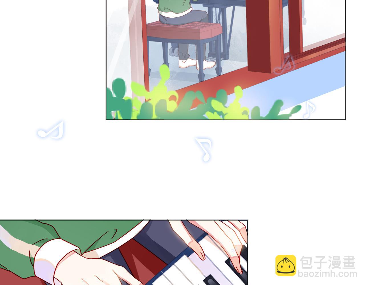 第57话 看着你，装作不在意5