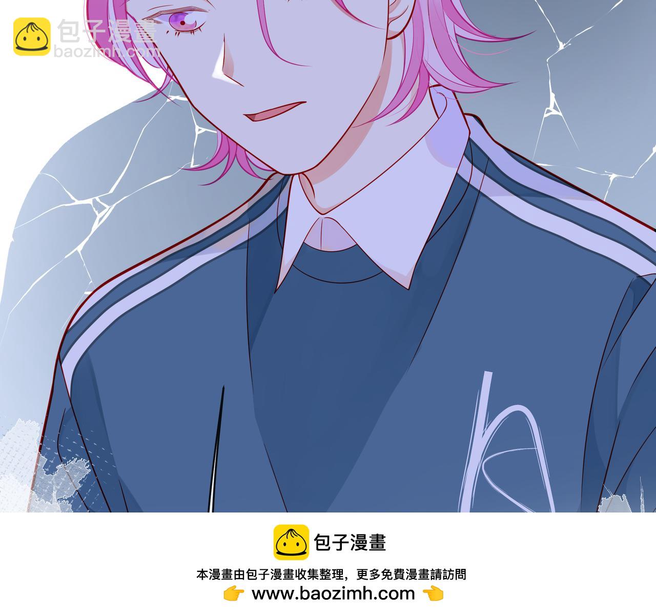 第57话 看着你，装作不在意53