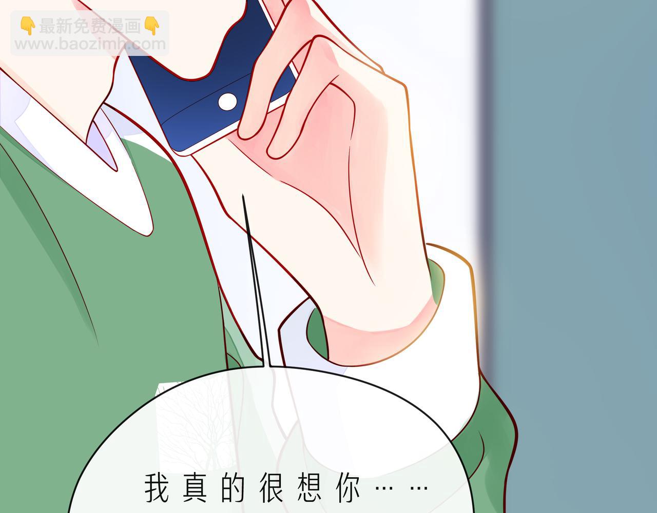 第57话 看着你，装作不在意64