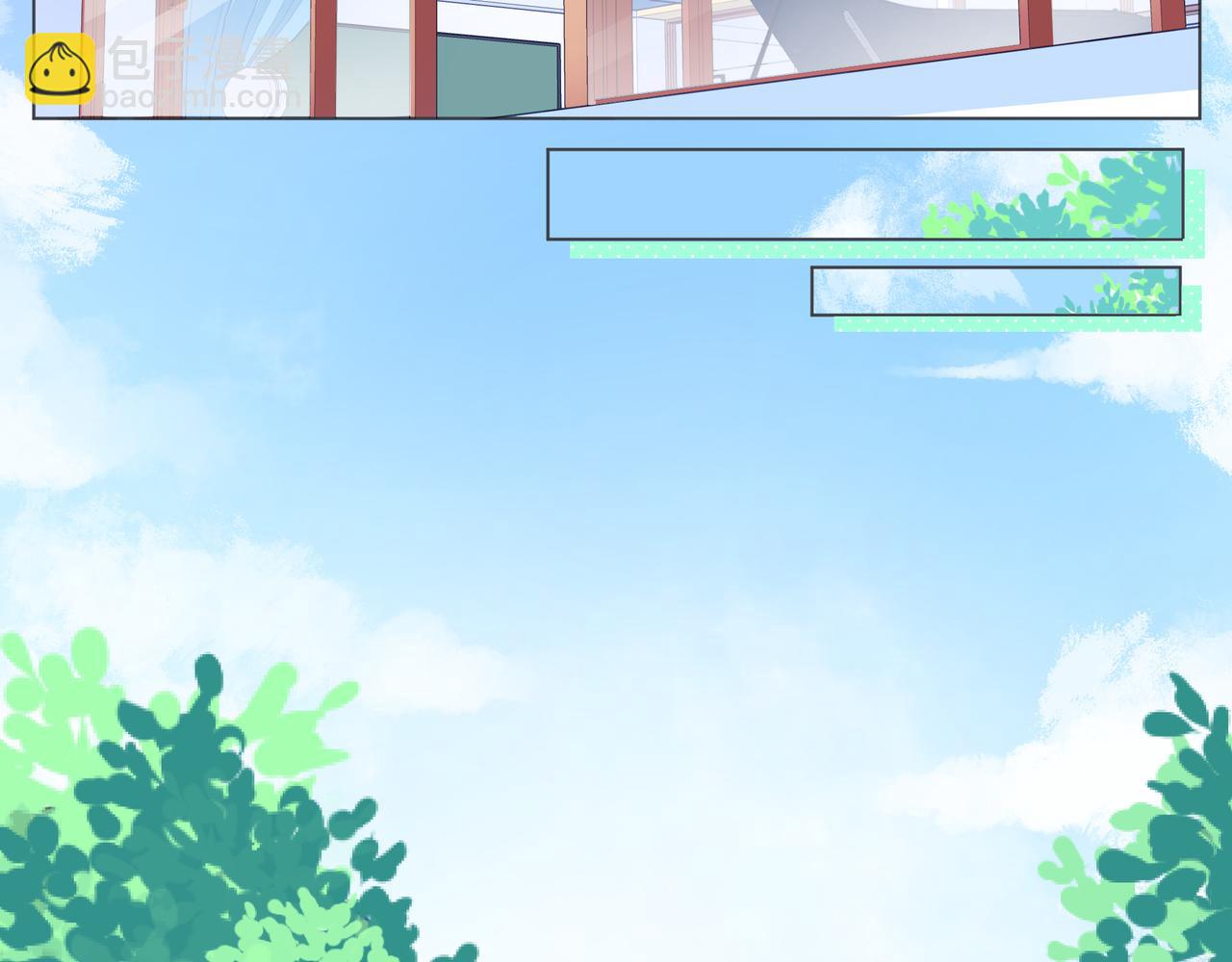 第57话 看着你，装作不在意67