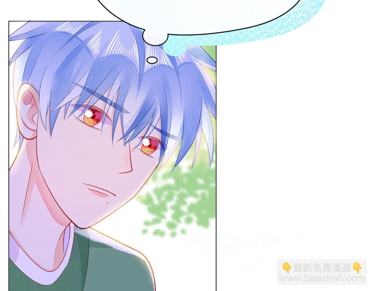 第57话 看着你，装作不在意73