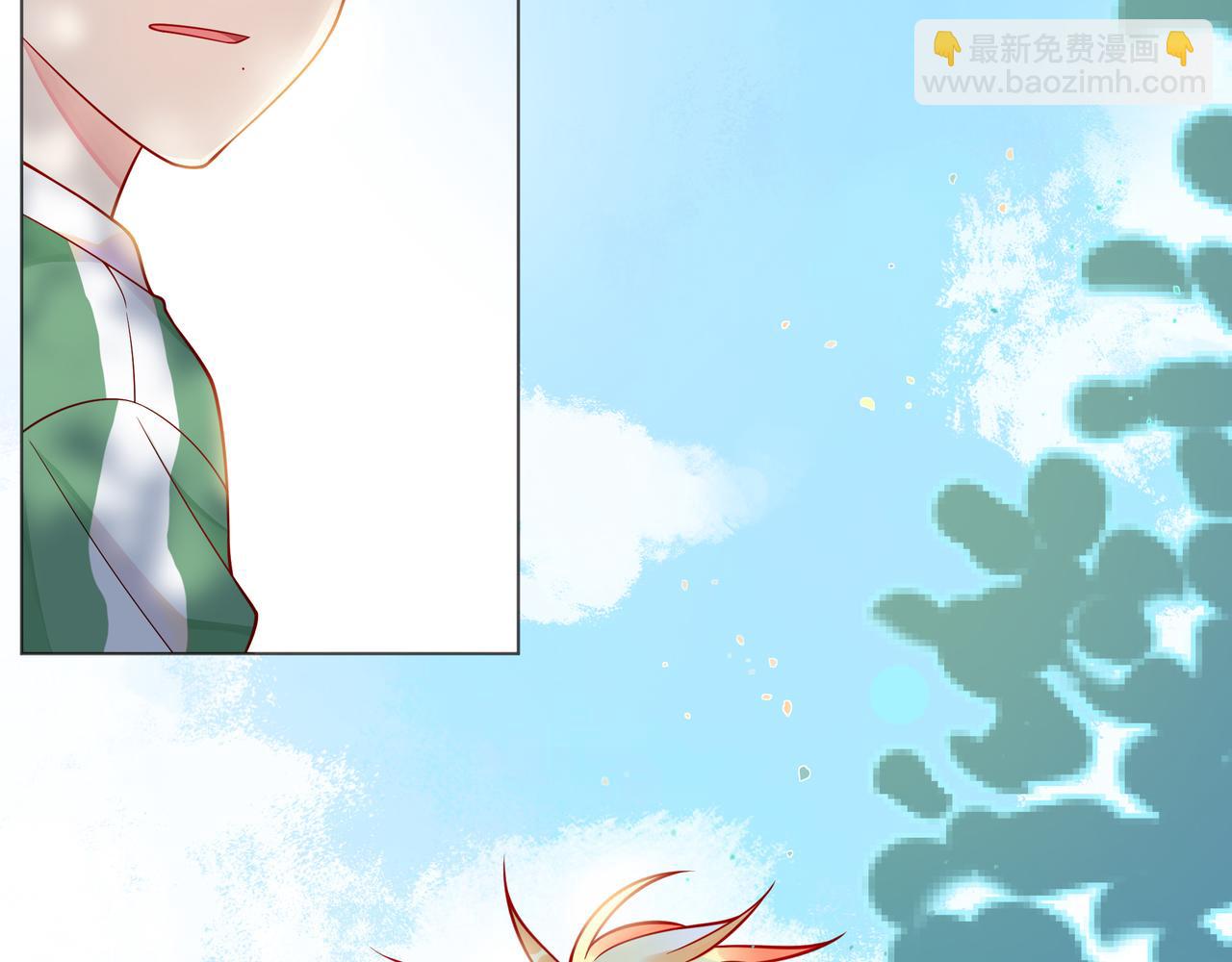 第57话 看着你，装作不在意79
