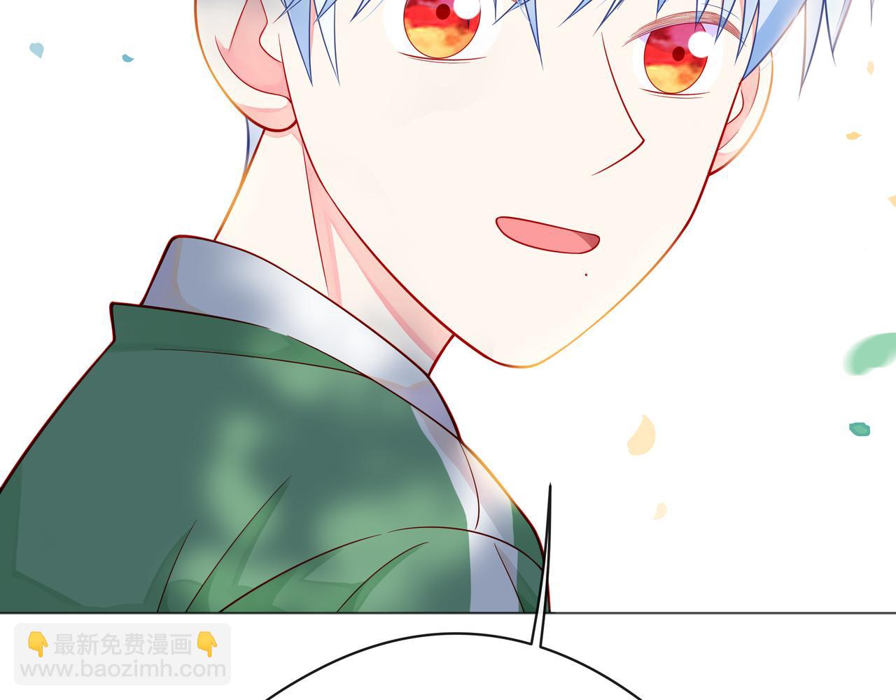 第57话 看着你，装作不在意85