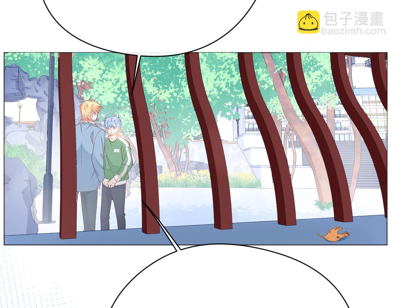 第57话 看着你，装作不在意87