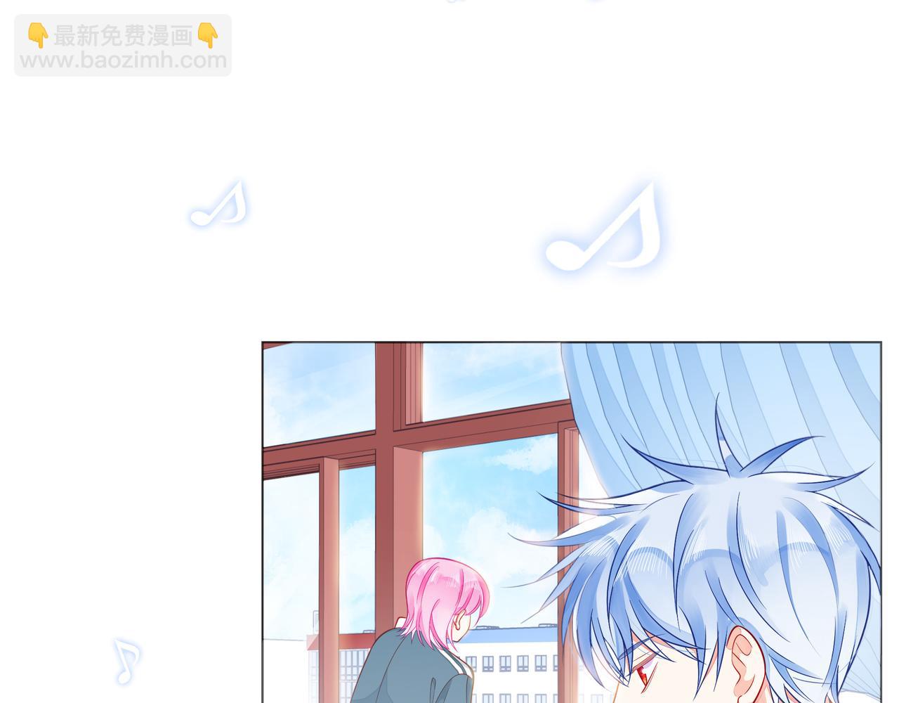 第57话 看着你，装作不在意9