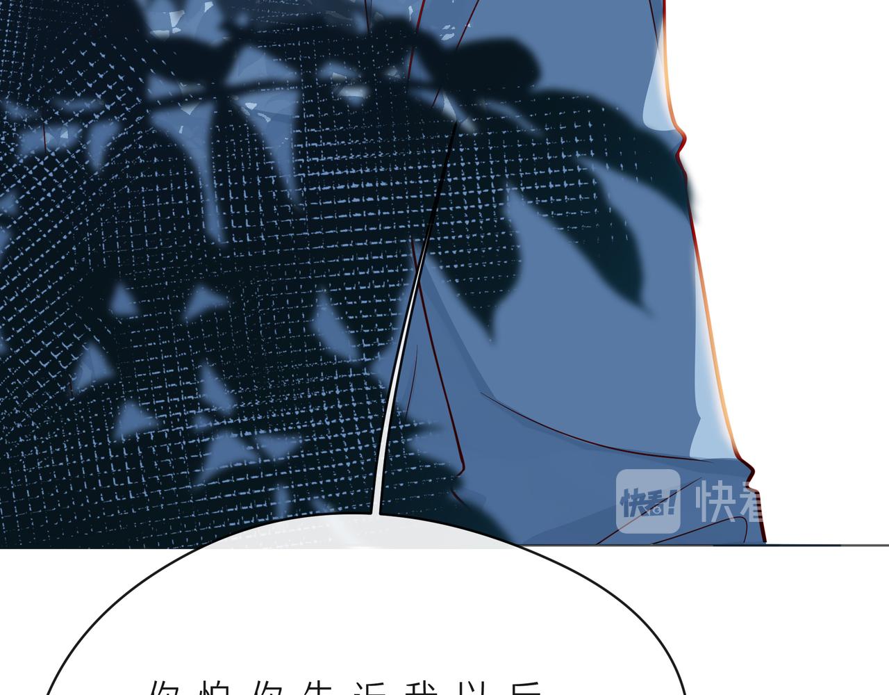 第57话 看着你，装作不在意98