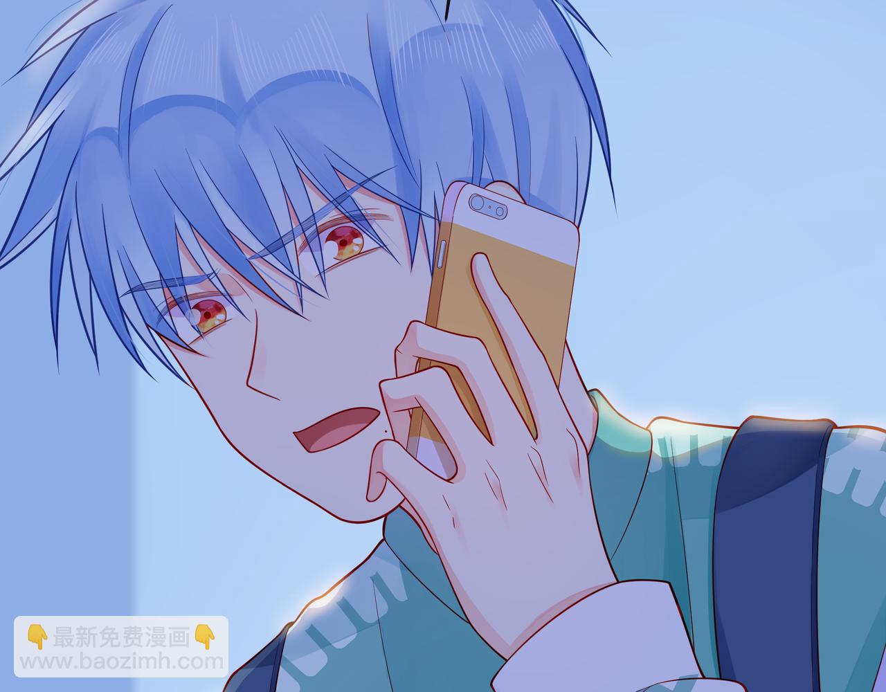 第58话 不做你的软肋109