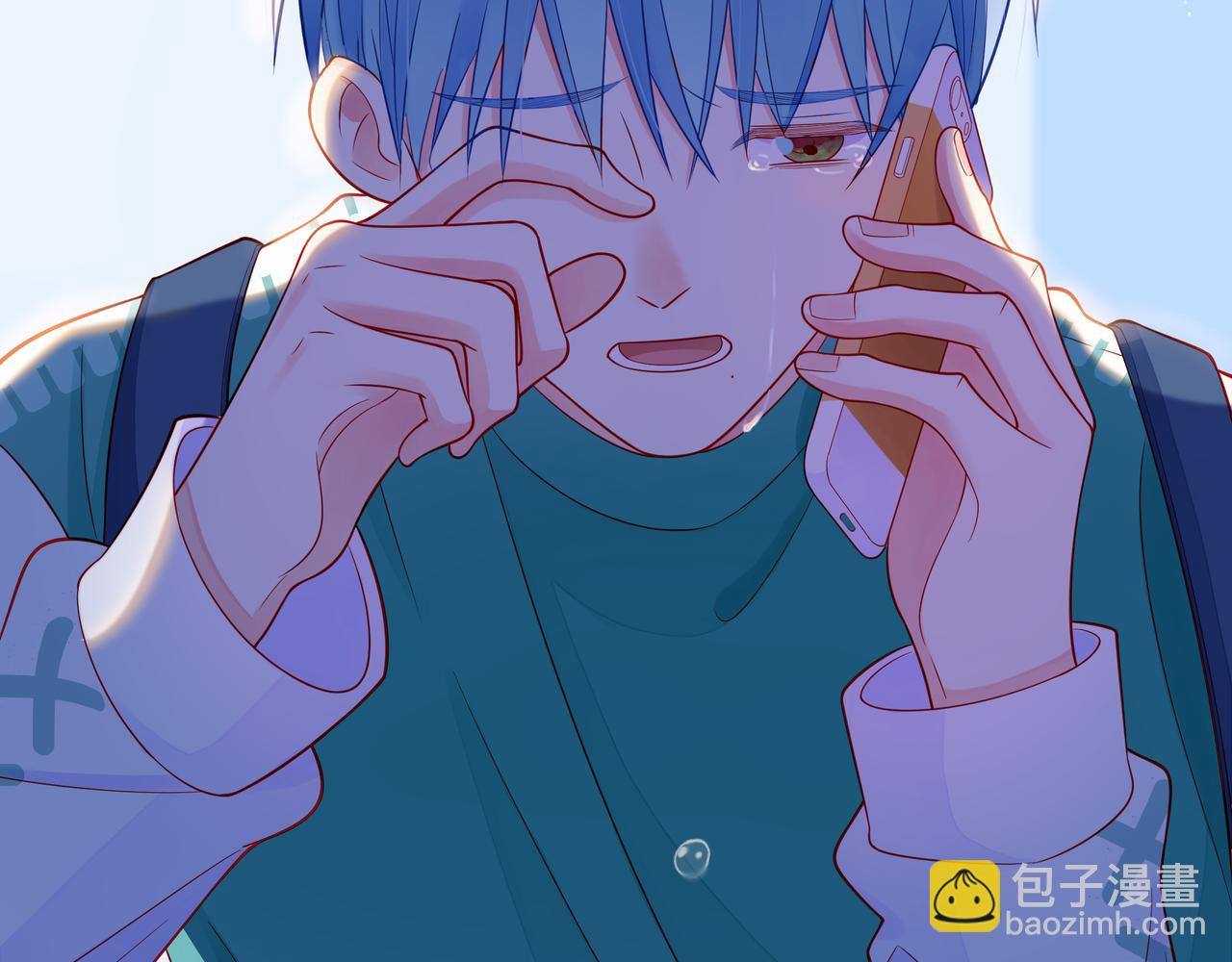第58话 不做你的软肋117