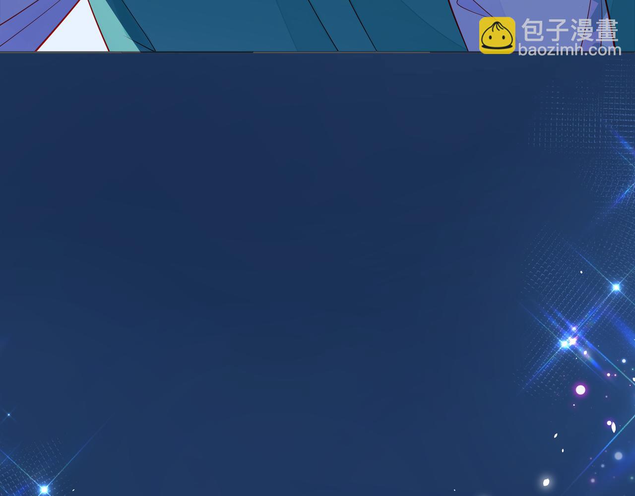 第58话 不做你的软肋118