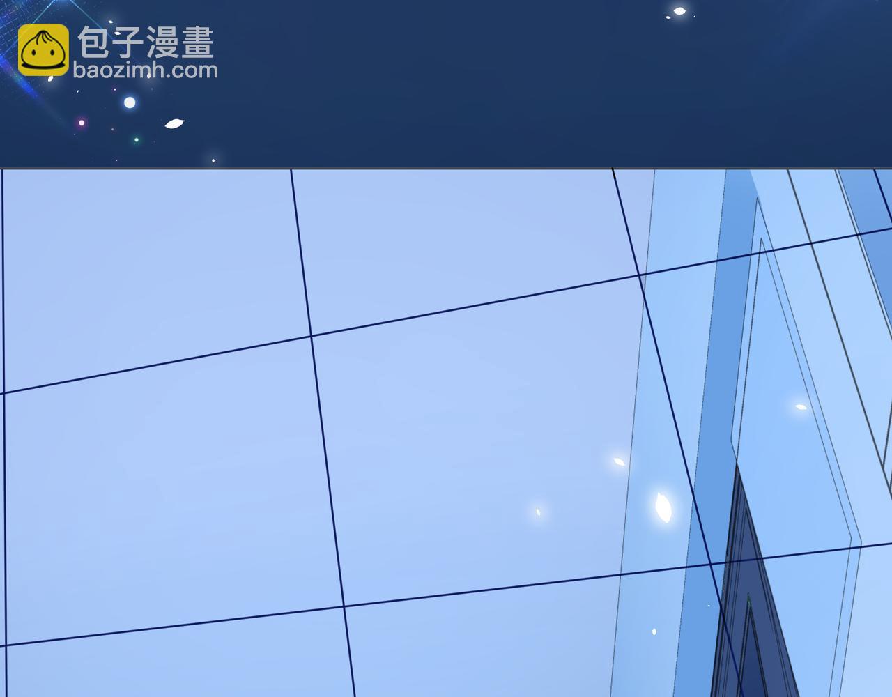 第58话 不做你的软肋119