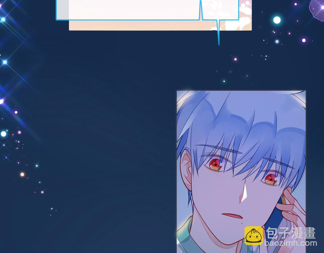 第58话 不做你的软肋126