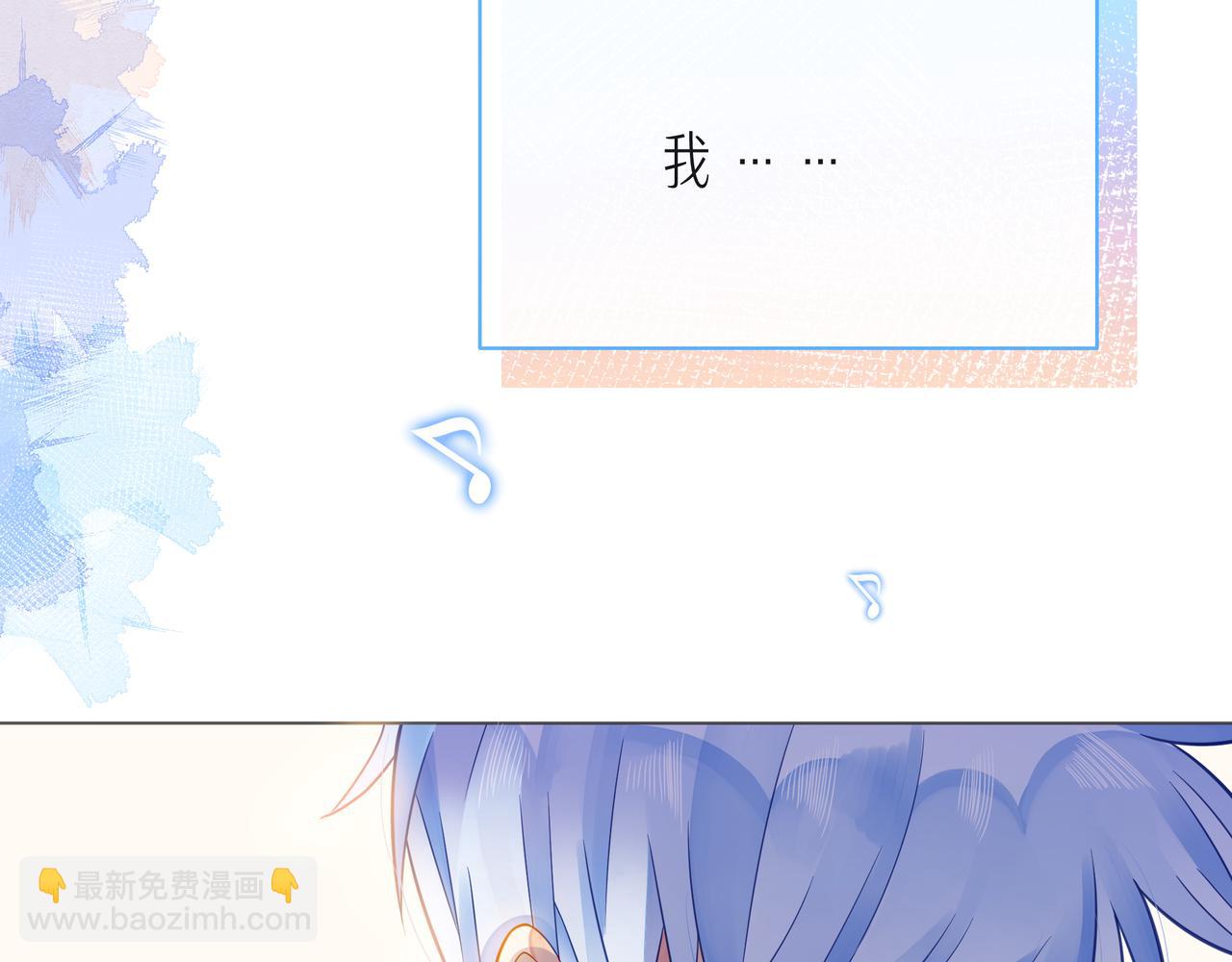 第58话 不做你的软肋15
