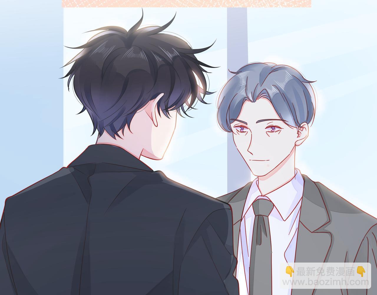 第58话 不做你的软肋20