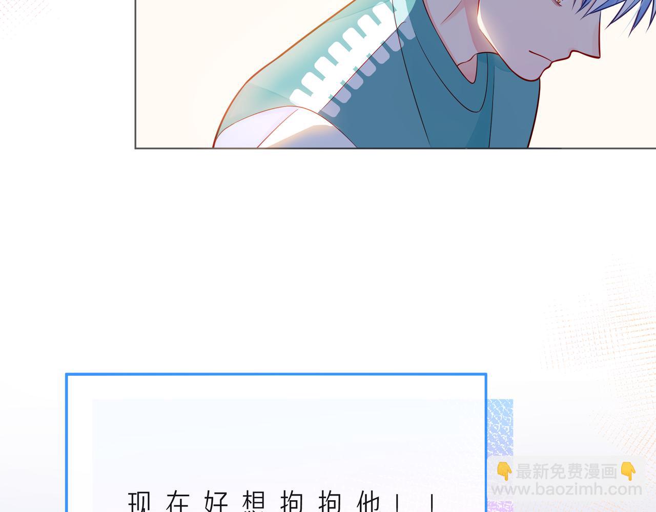 第58话 不做你的软肋25