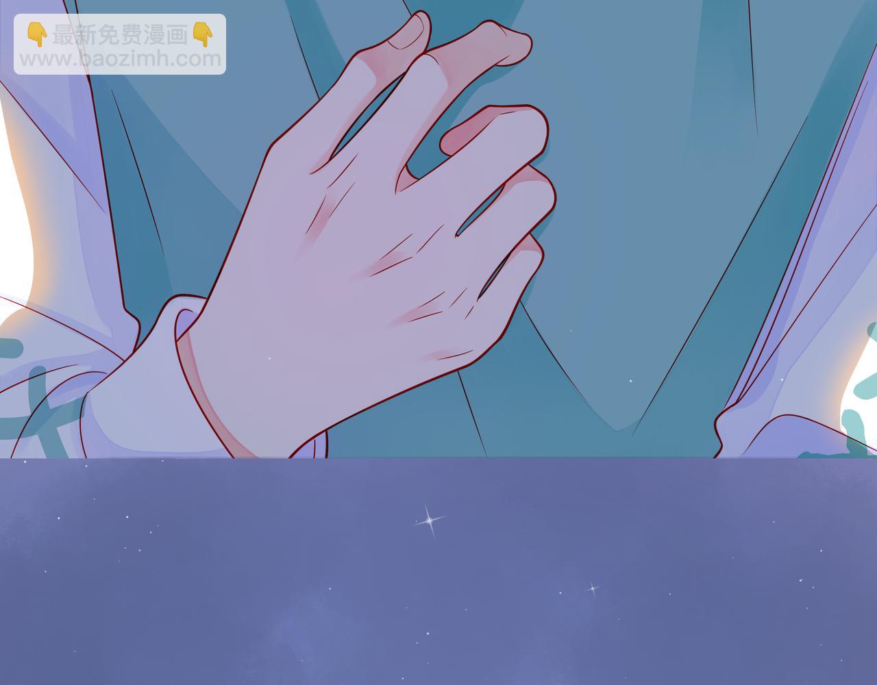 第58话 不做你的软肋28