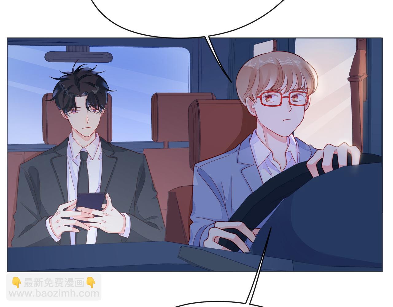 第58话 不做你的软肋36