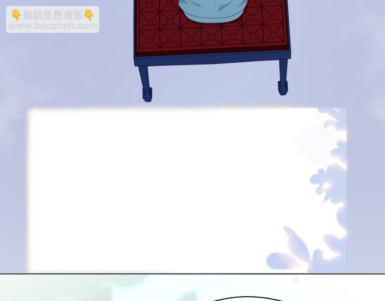 第58话 不做你的软肋6