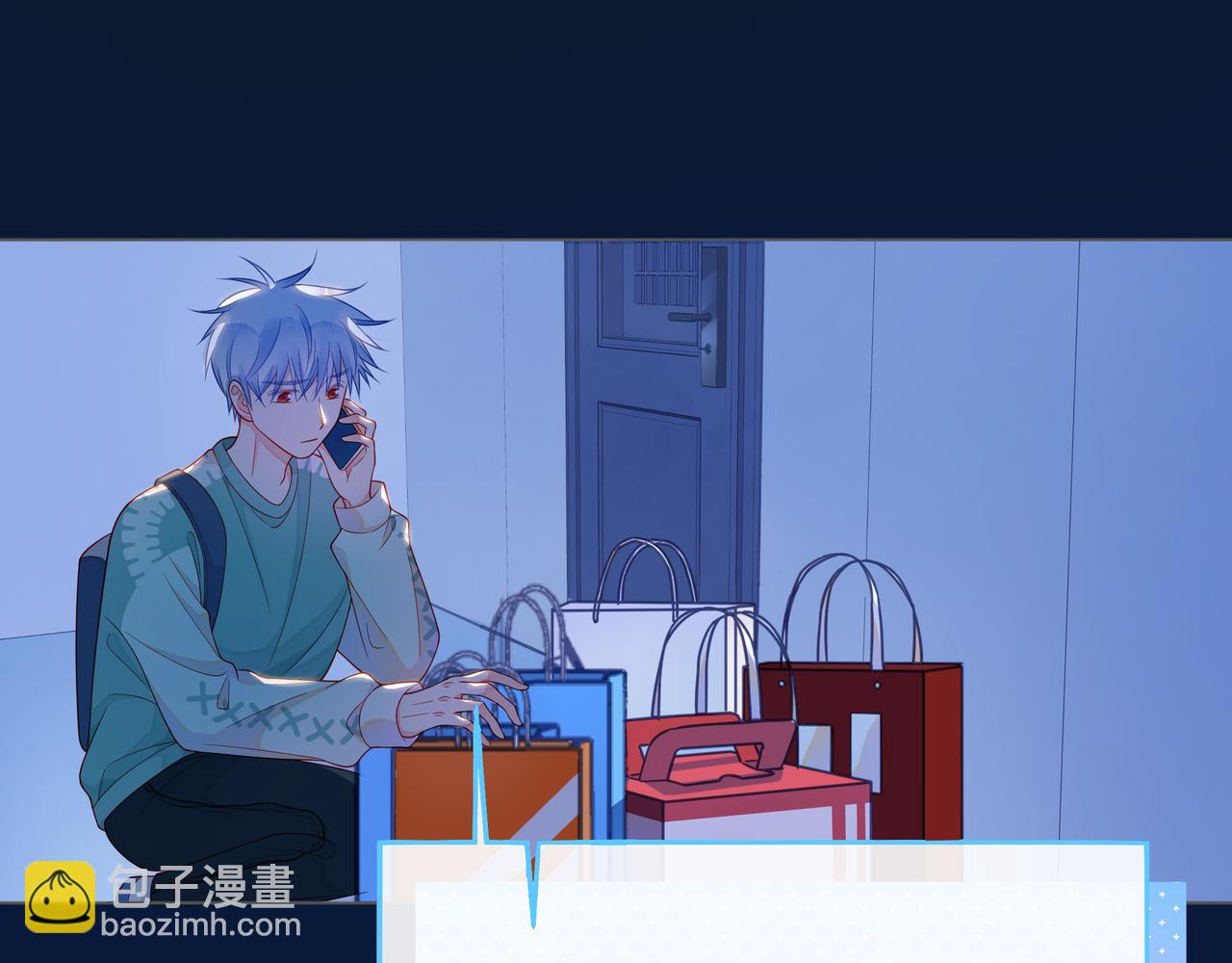 第58话 不做你的软肋80