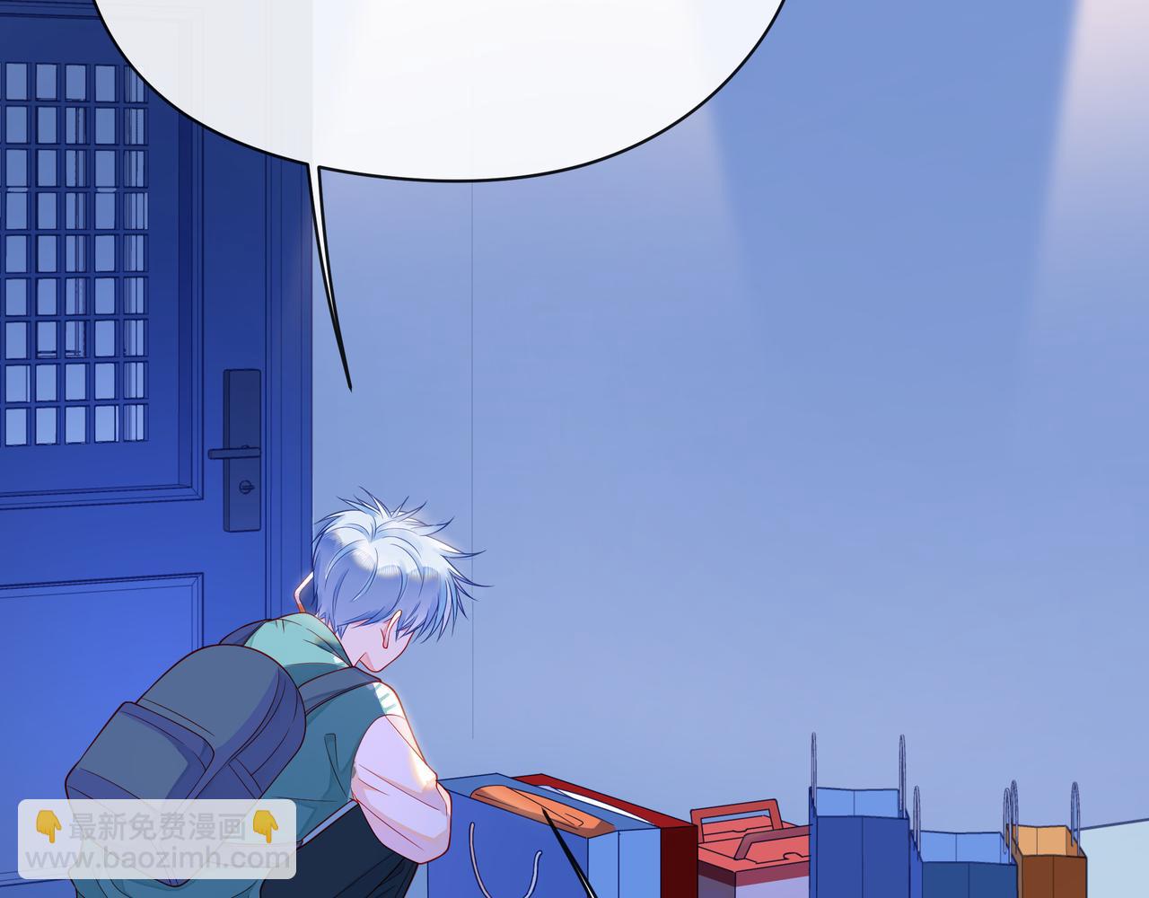 第58话 不做你的软肋89