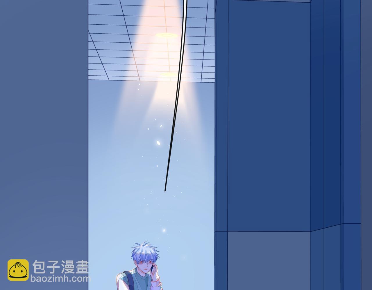 第58话 不做你的软肋99
