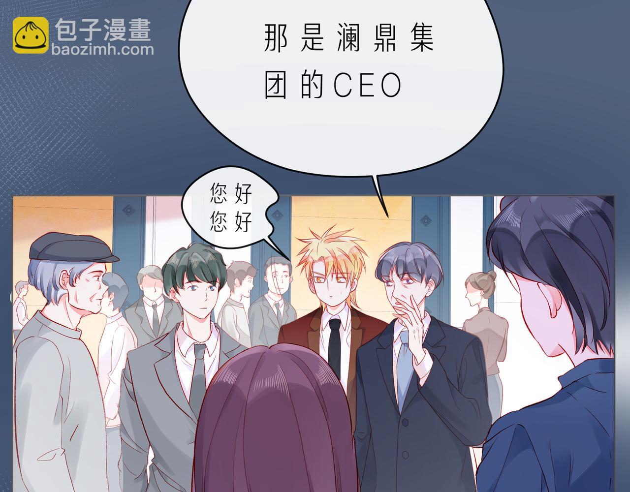 第59话 朝向你飞奔100