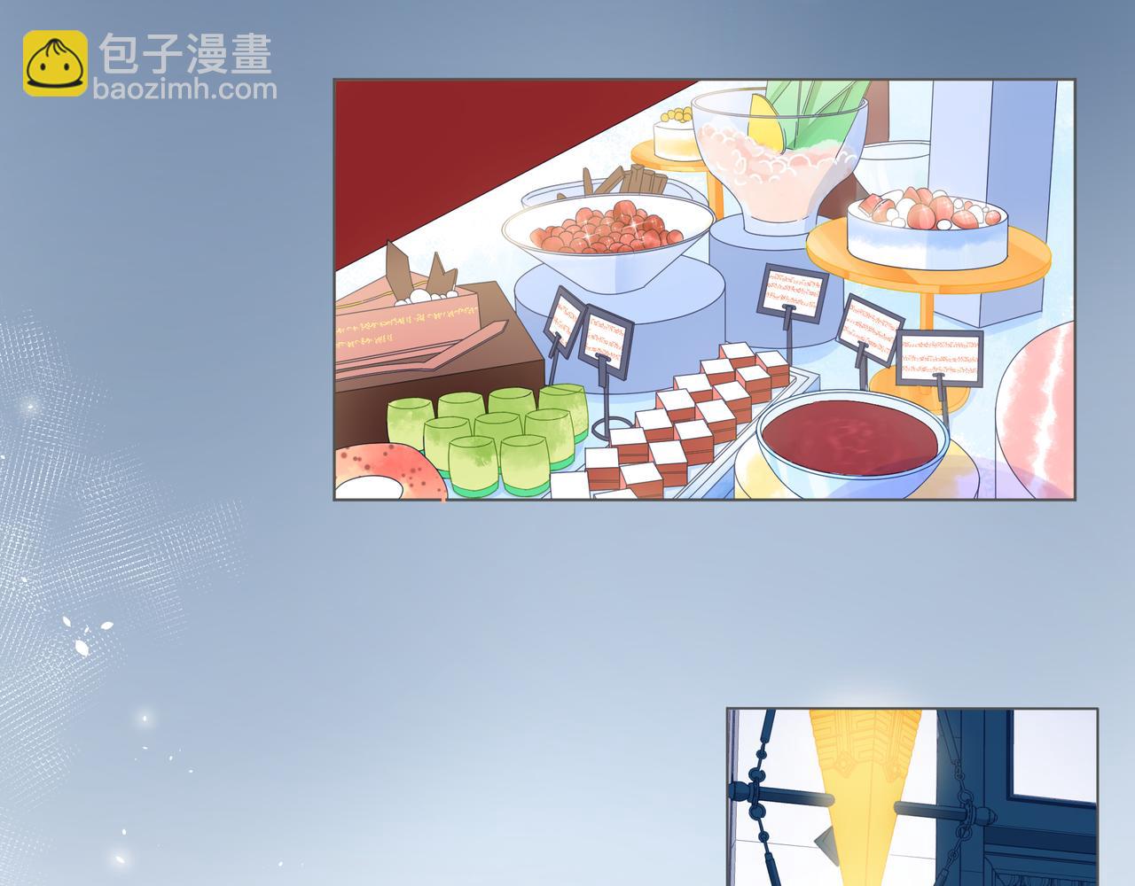 第59话 朝向你飞奔111