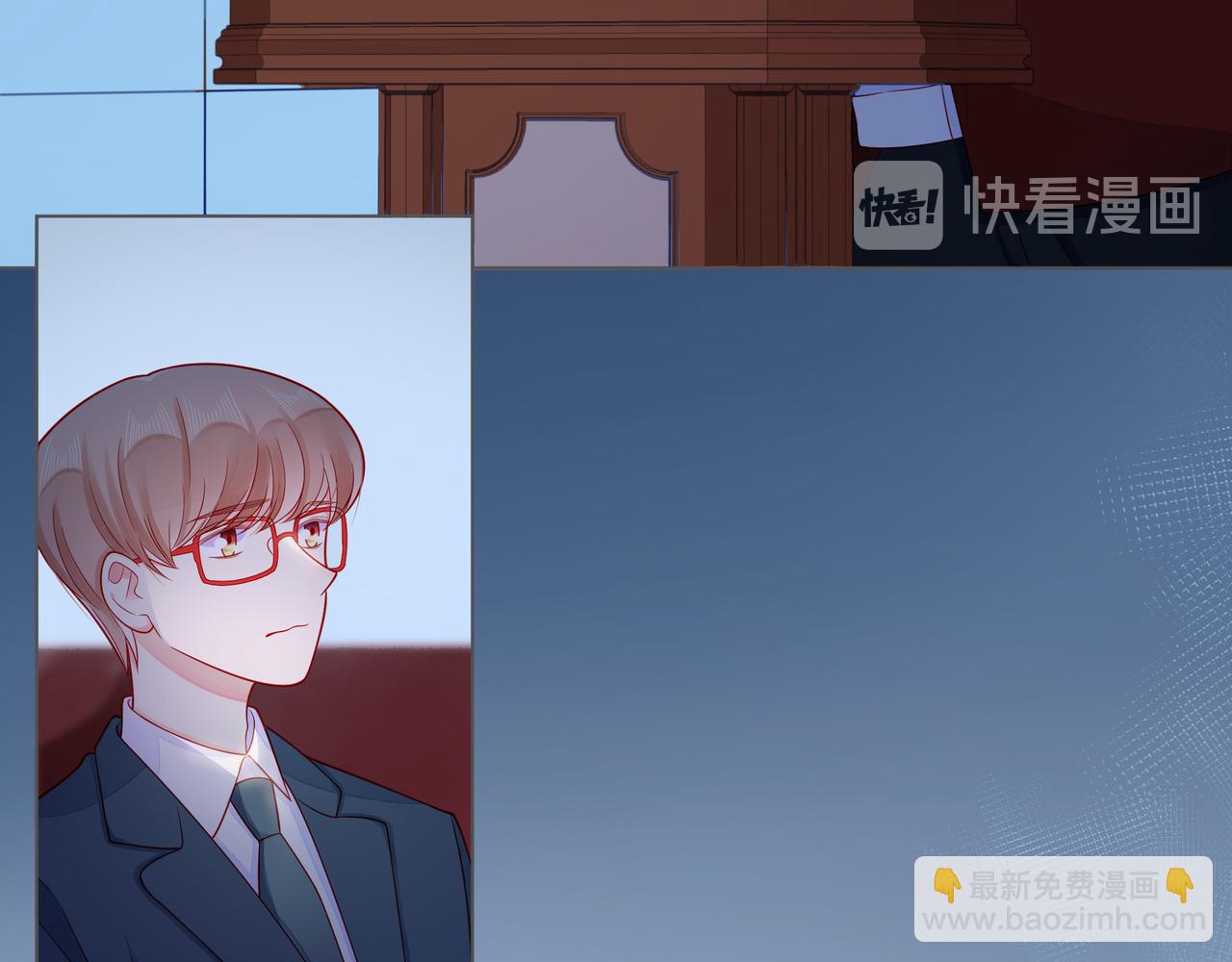 第59话 朝向你飞奔118
