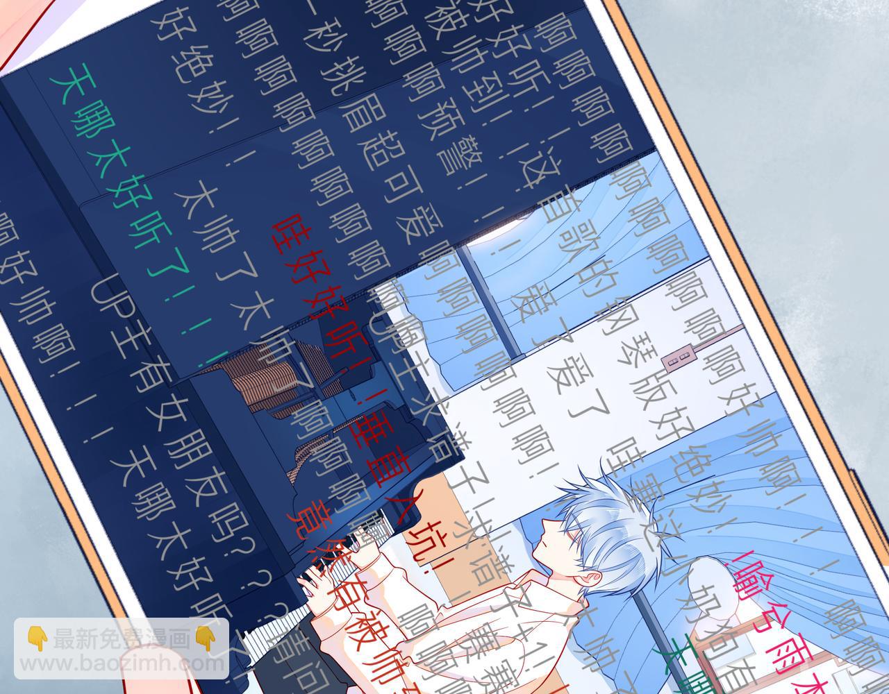 第59话 朝向你飞奔22