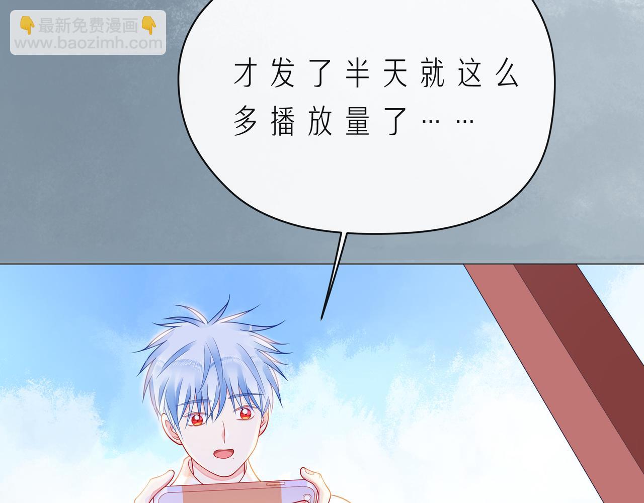 第59话 朝向你飞奔25
