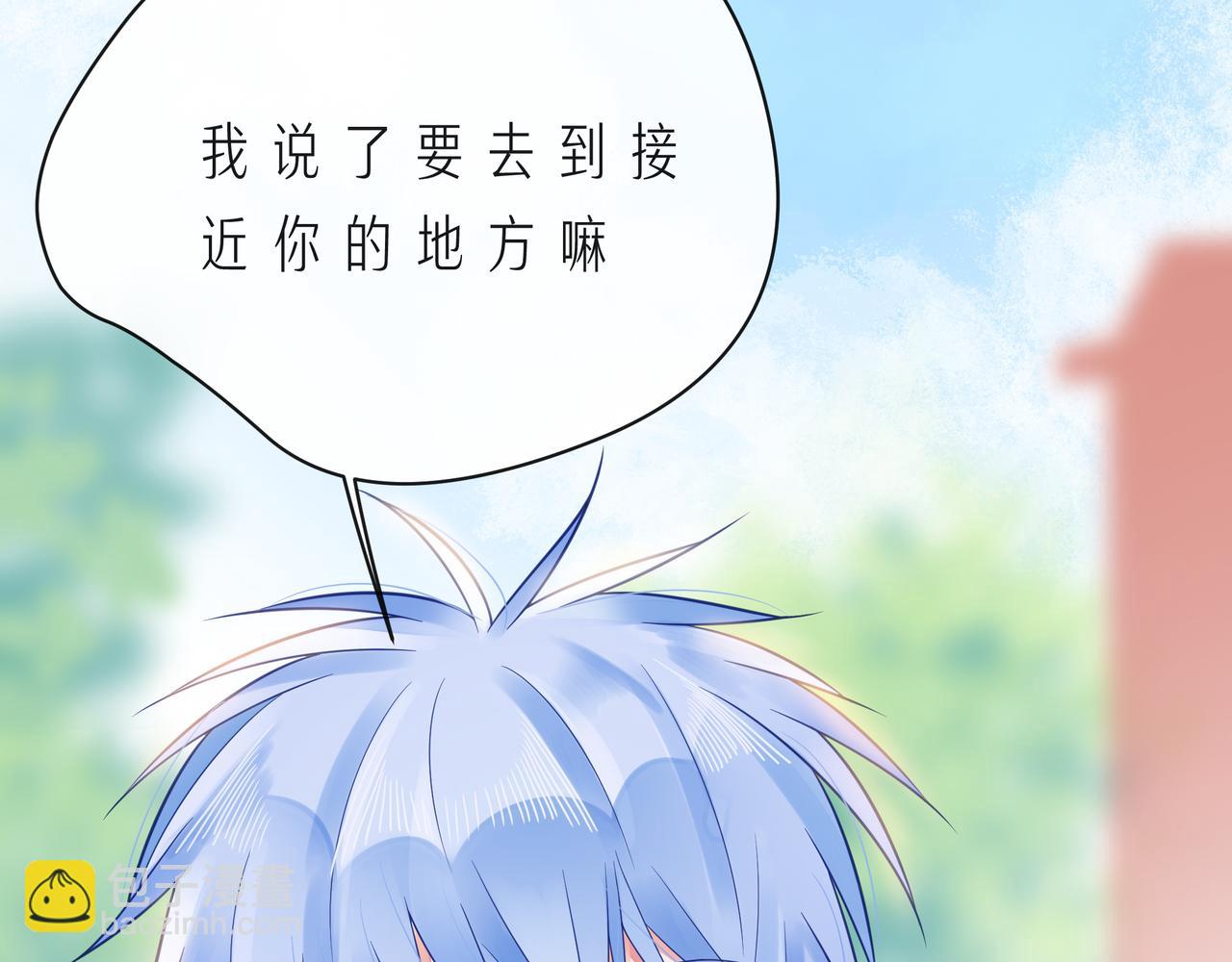 第59话 朝向你飞奔46