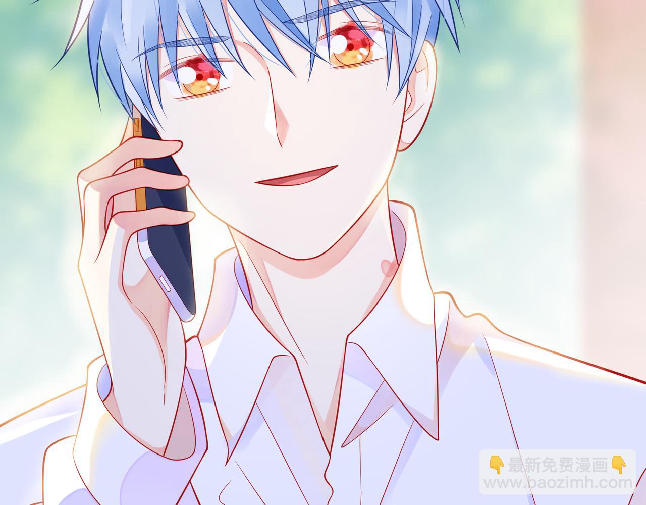 第59话 朝向你飞奔47