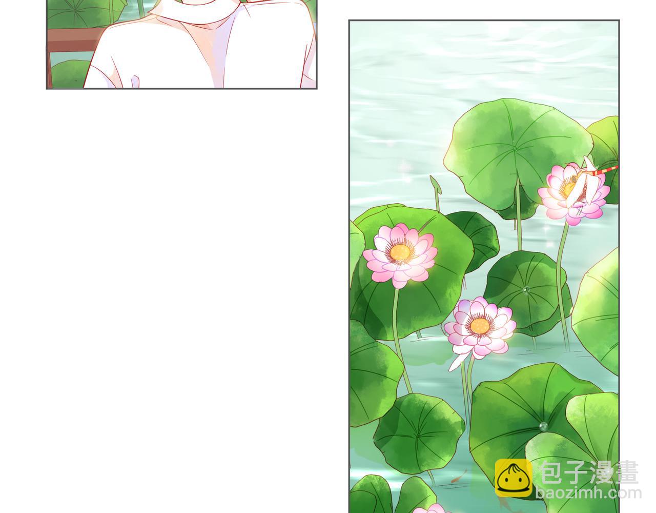 第59话 朝向你飞奔55