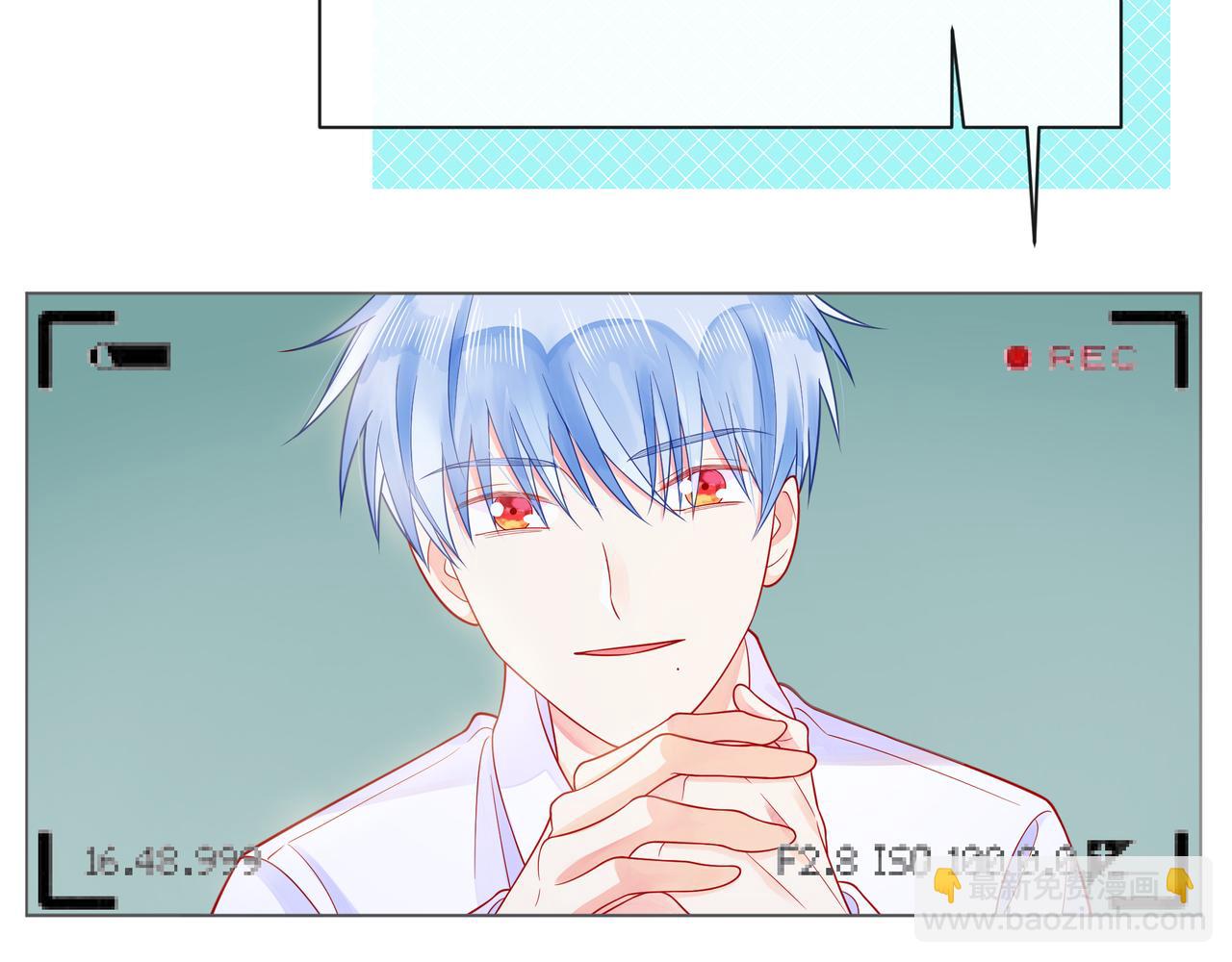 第59话 朝向你飞奔6