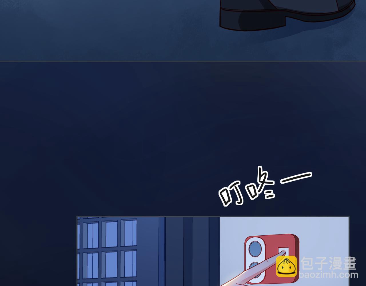 第59话 朝向你飞奔69