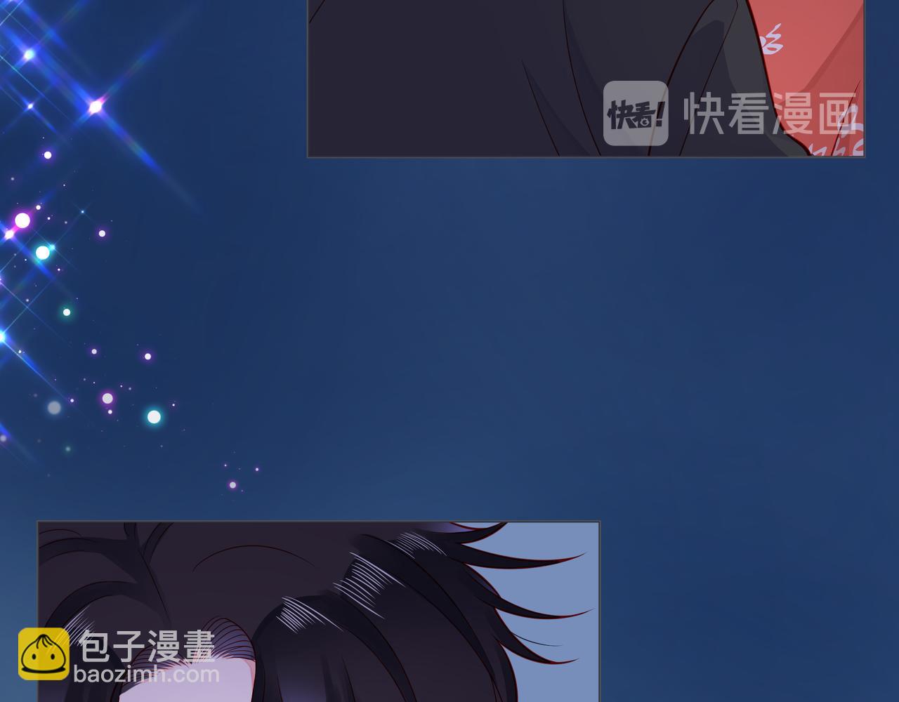 第59话 朝向你飞奔75