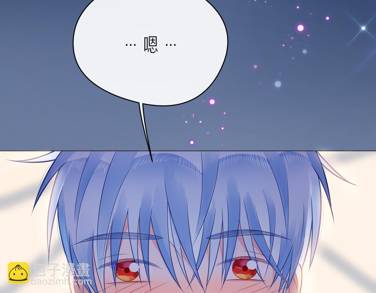第59话 朝向你飞奔78