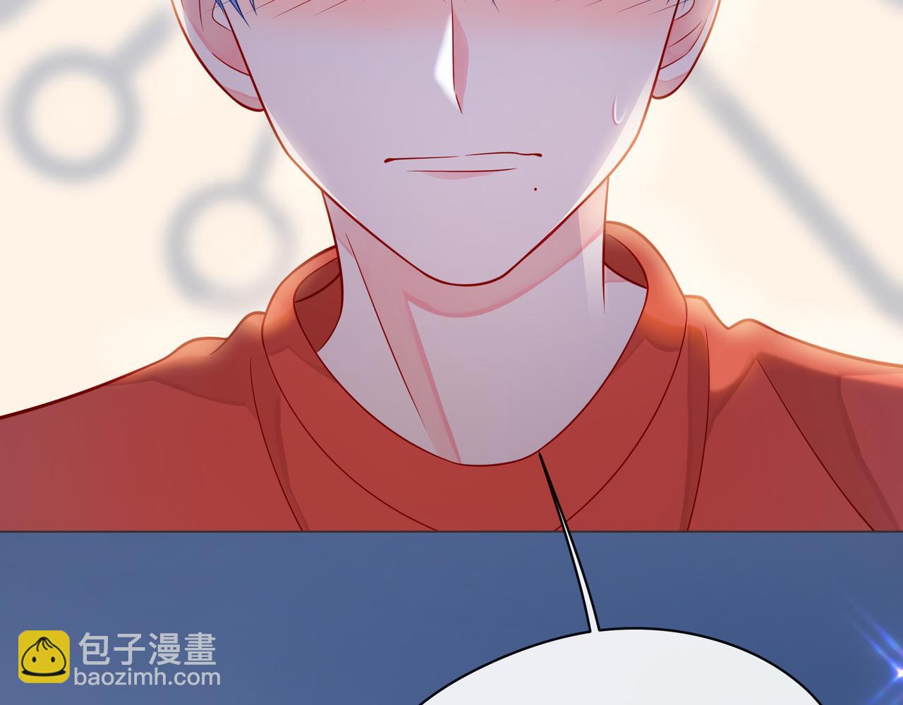 第59话 朝向你飞奔79