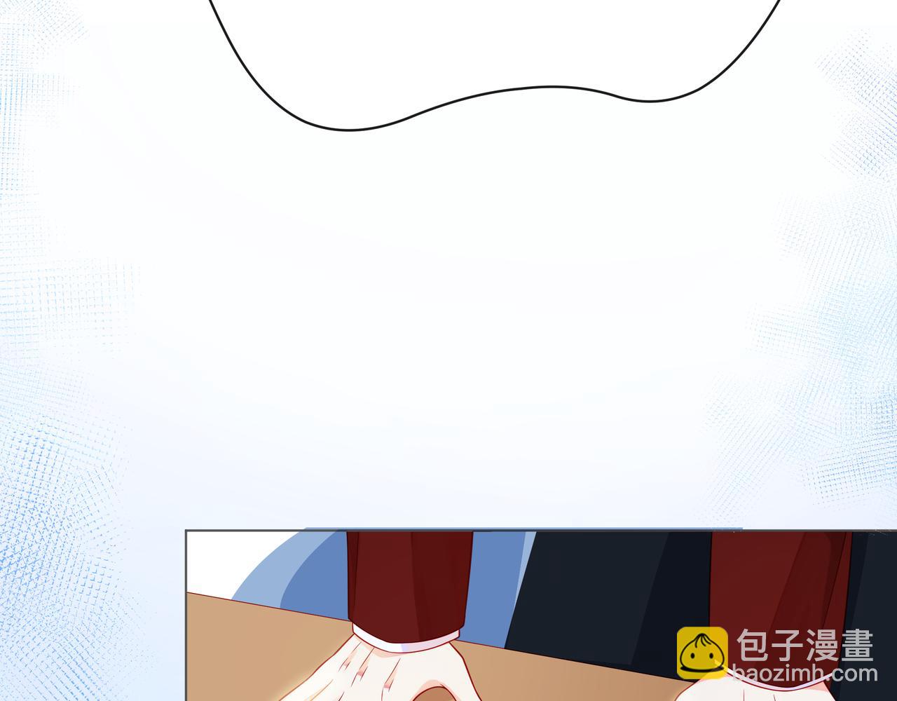 第60话 见不得别人欺负你11