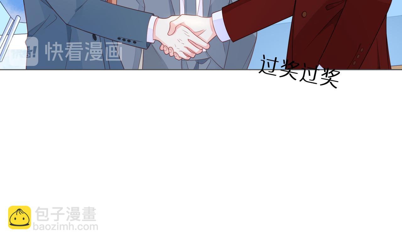 第60话 见不得别人欺负你81