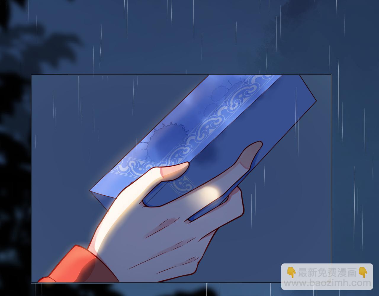 第61话 下雨的生日105