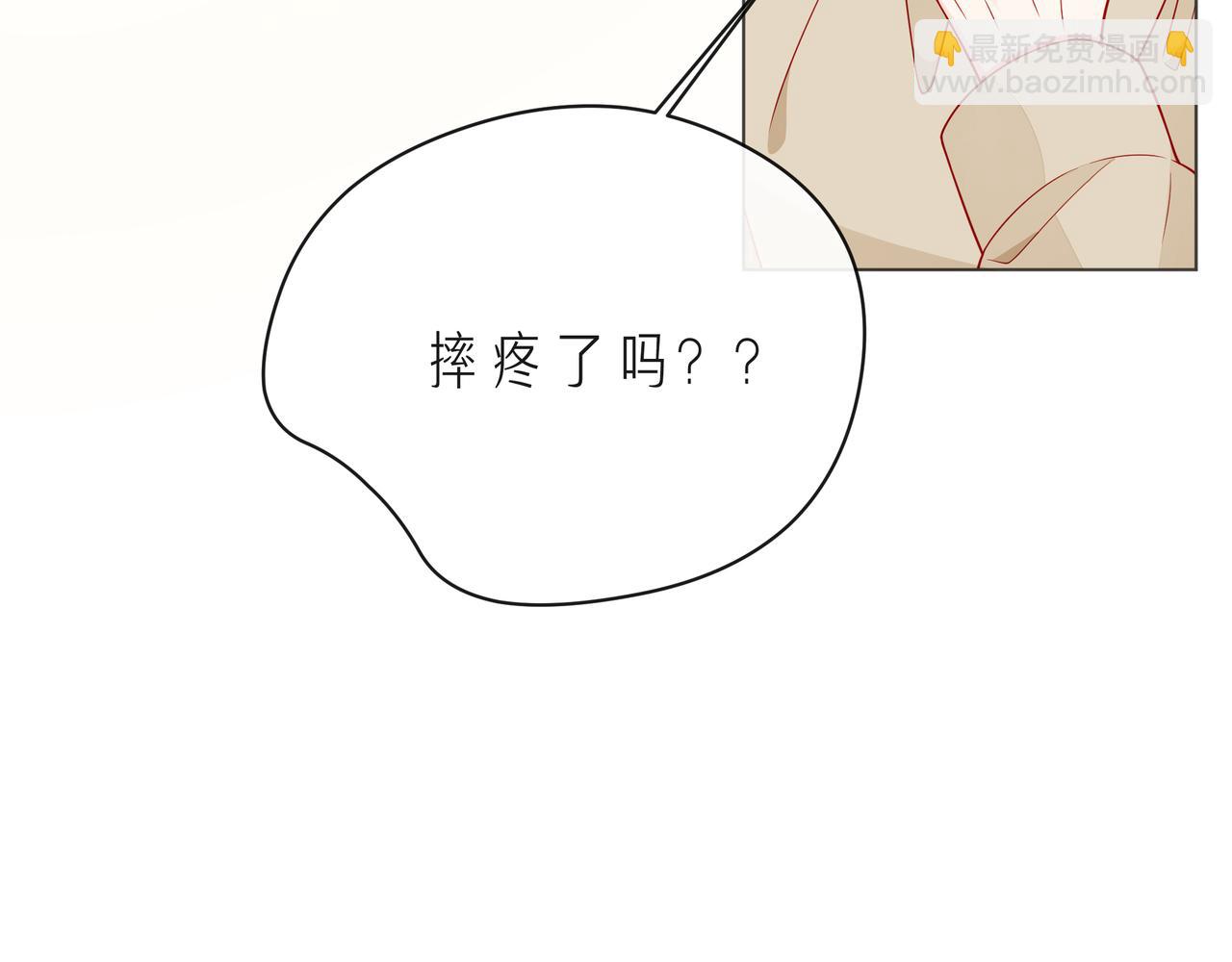 第61话 下雨的生日13
