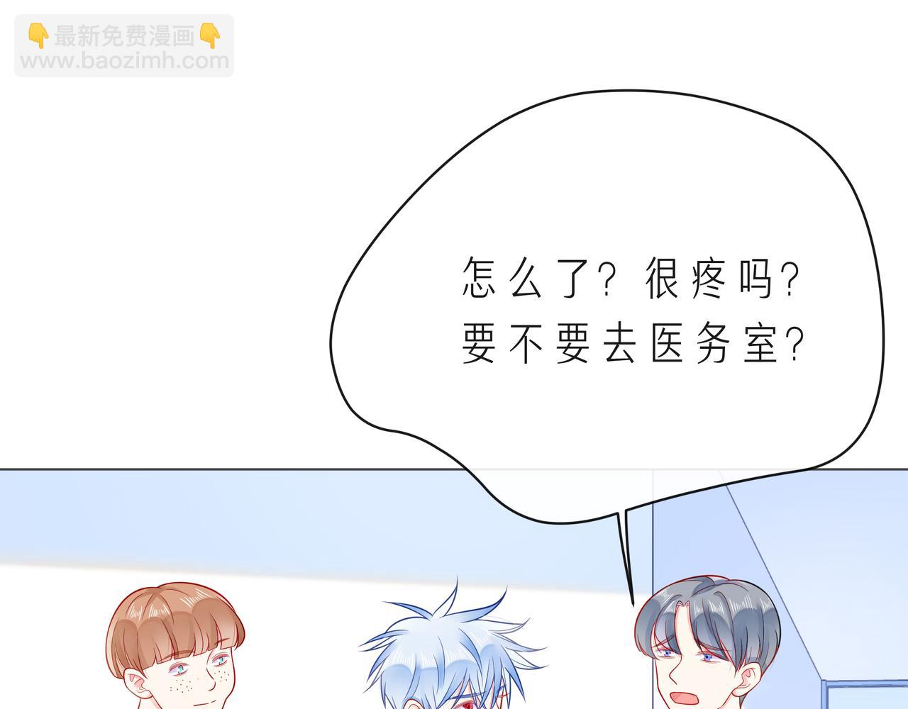 第61话 下雨的生日14