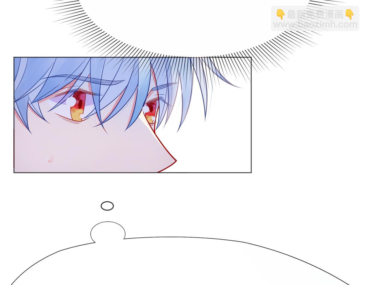 第61话 下雨的生日16