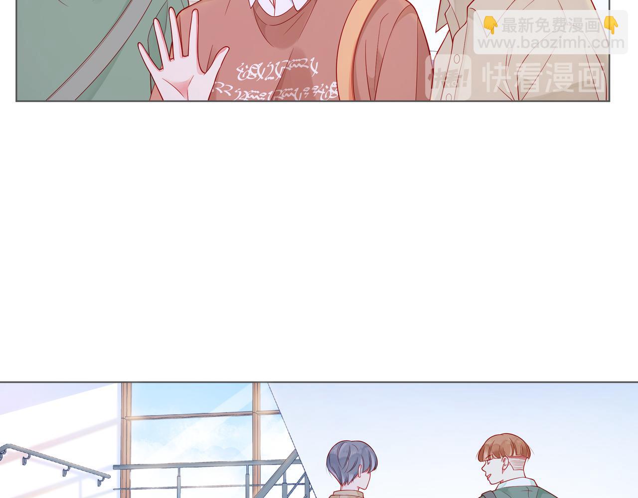第61话 下雨的生日22